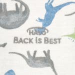 NEW! 100% cotton sleepsack (TOG 0.5) - print