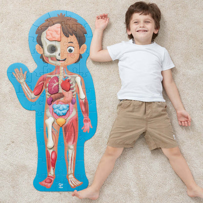 Hape Human Body Puzzle