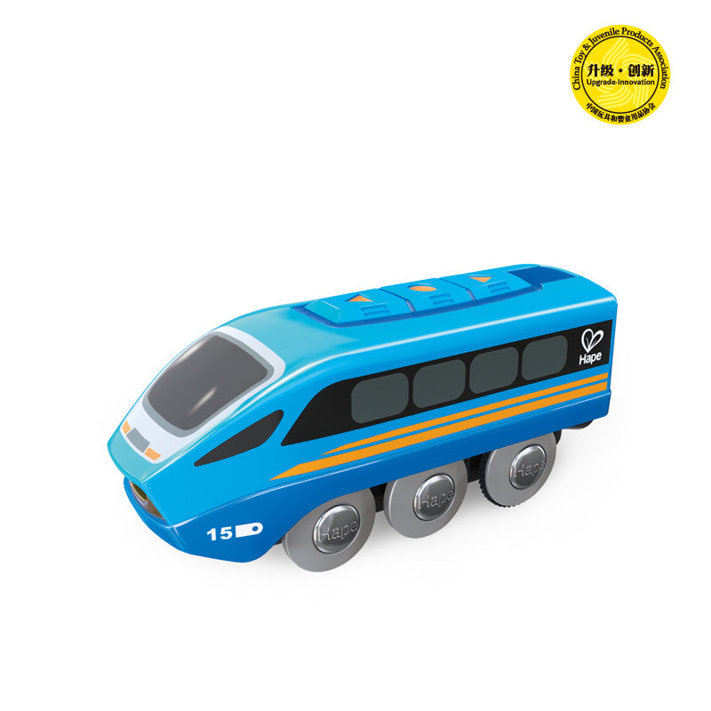 Remote Control Engine